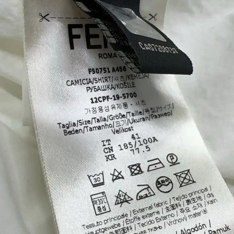 Fendi Fendi Men's White Cotton Long Sleeve Shirt 0089 Size US XL / EU 56 / 4 - 5 Thumbnail