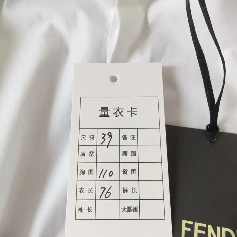 Fendi Fendi White Cotton Long Sleeve Shirt 0089 Size US S / EU 44-46 / 1 - 6 Thumbnail