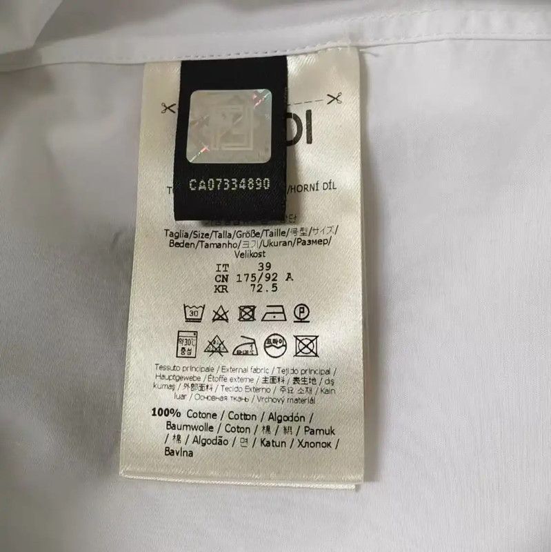 Fendi Fendi White Cotton Long Sleeve Shirt 0089 Size US S / EU 44-46 / 1 - 4 Thumbnail