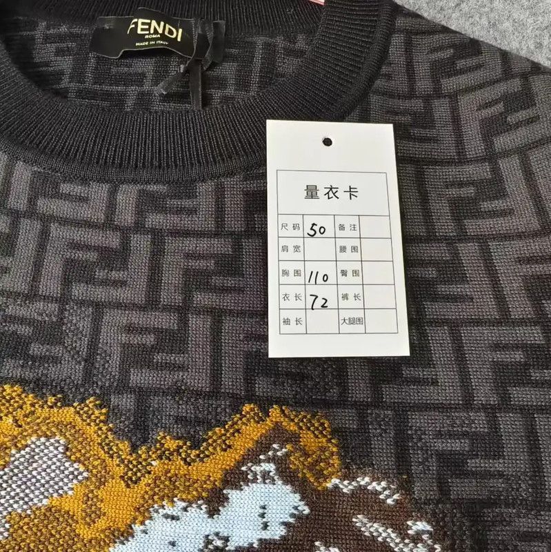 Fendi Fendi Men's Wool Knit Sweater in Blue 0089 Size US M / EU 48-50 / 2 - 5 Thumbnail