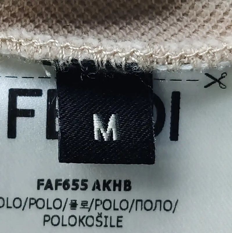 Fendi Fendi Embroidered Cotton Polo Shirt for Men 0089 Size US M / EU 48-50 / 2 - 5 Thumbnail