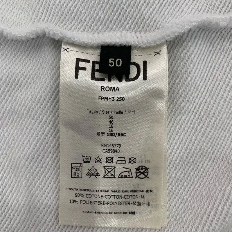 Fendi Fendi Men's White Cotton Zip Hoodie 0089 Size US L / EU 52-54 / 3 - 7 Thumbnail