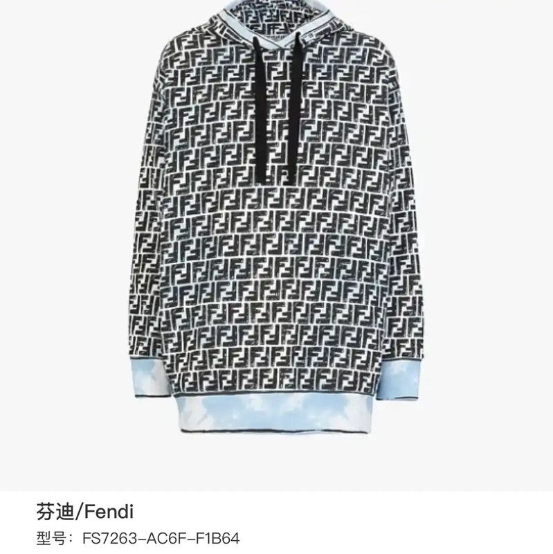 Fendi Fendi Multicolor Cotton Long Sleeve Sweatshirt 0089 Size US S / EU 44-46 / 1 - 8 Thumbnail