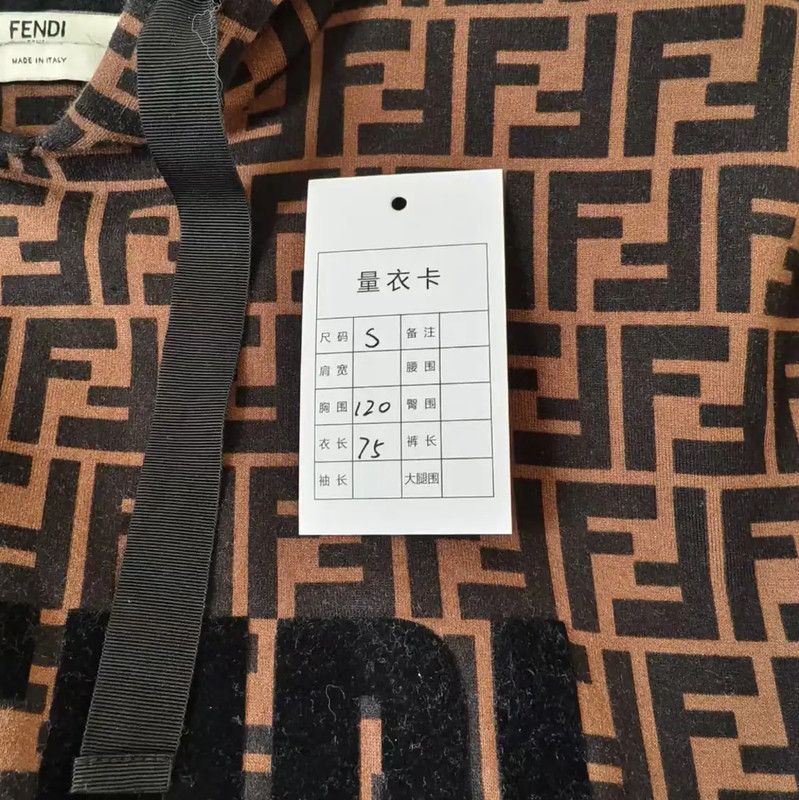 Fendi Fendi Brown Men's Hoodie with Logo 0089 Size US S / EU 44-46 / 1 - 6 Thumbnail