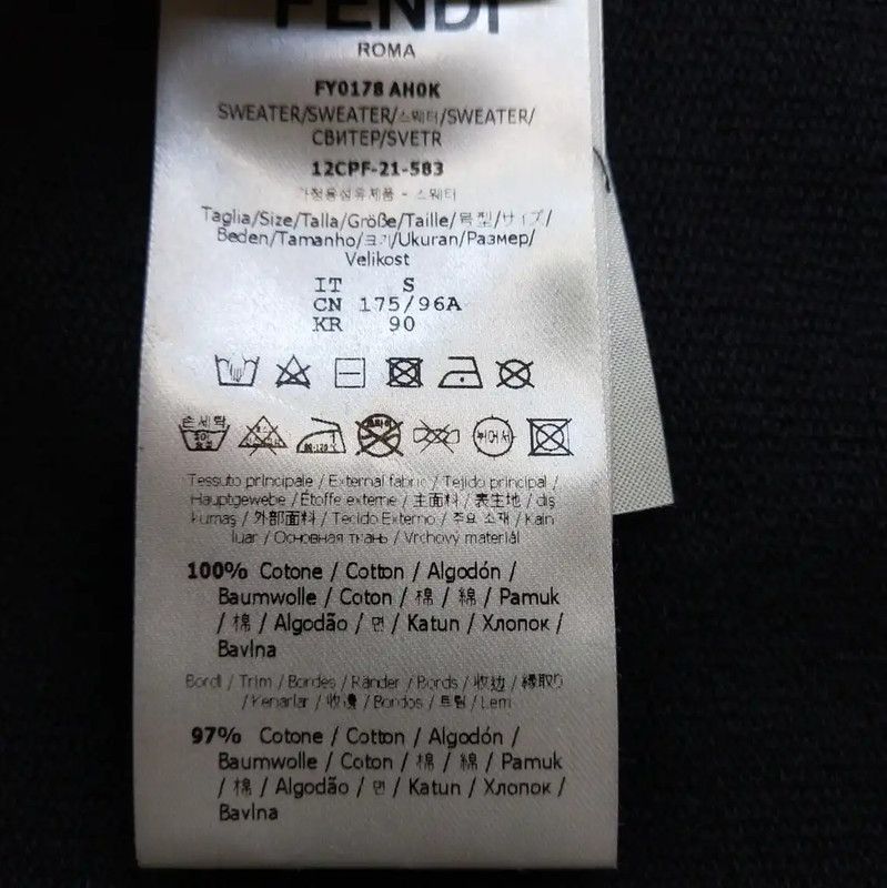 Fendi Fendi Black Logo Embroidery Men's Sweatshirt 0089 Size US S / EU 44-46 / 1 - 8 Thumbnail