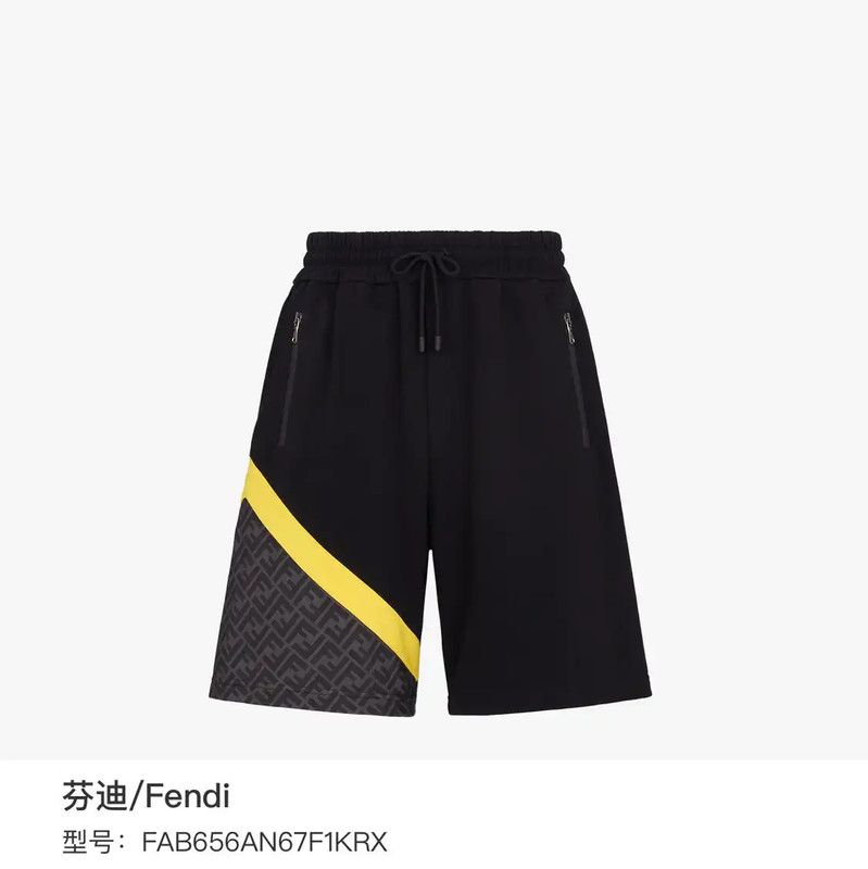Fendi Fendi Black Cotton Men's Shorts with Yellow Accent 0089 Size US 26 / EU 42 - 7 Thumbnail