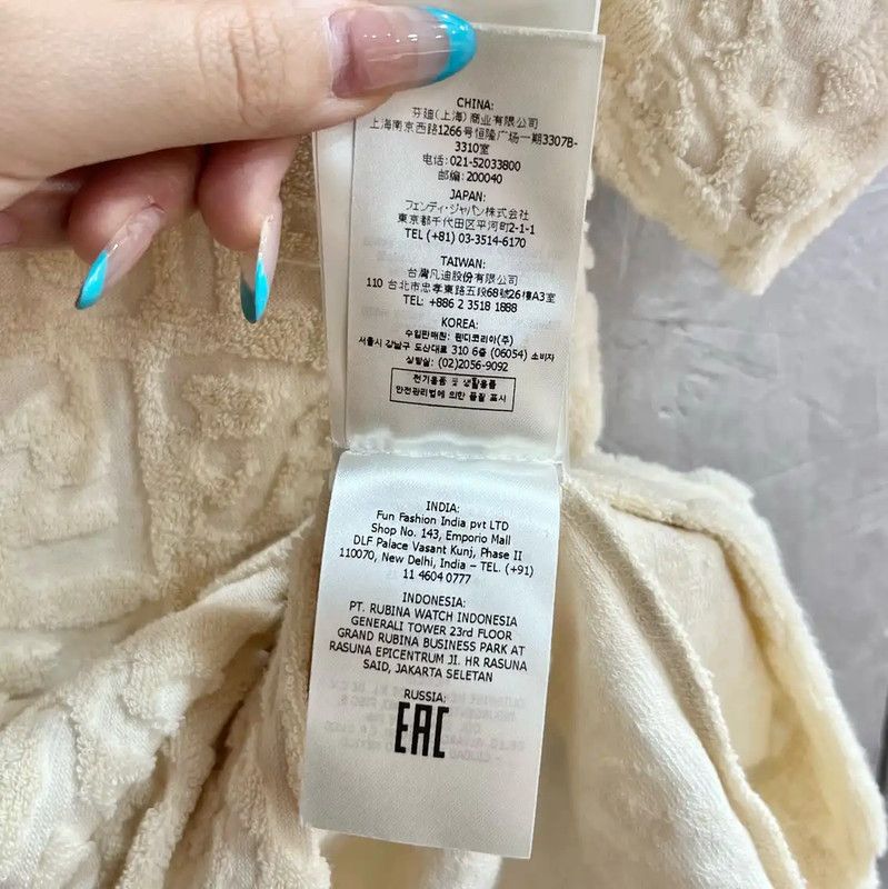 Fendi Fendi White Cotton Short Sleeve T-Shirt 0089 Size US XS / EU 42 / 0 - 9 Thumbnail