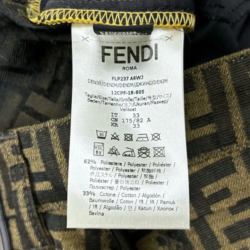 Fendi Fendi Men's Casual Pants in Light Brown 0089 Size US 34 / EU 50 - 5 Thumbnail