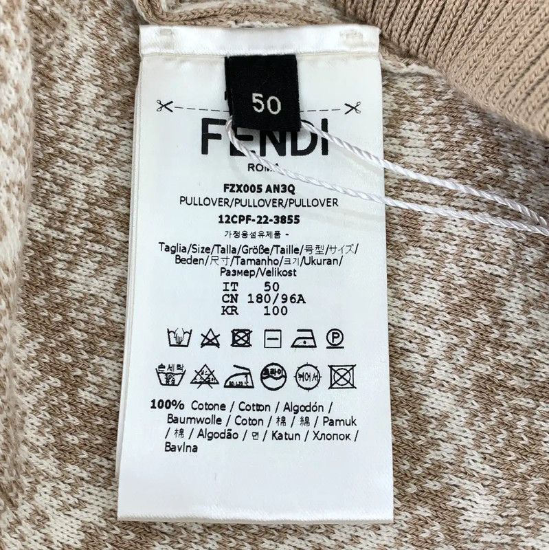 Fendi Fendi Brown Cotton Knit Sweater for Men 0089 Size US L / EU 52-54 / 3 - 6 Thumbnail