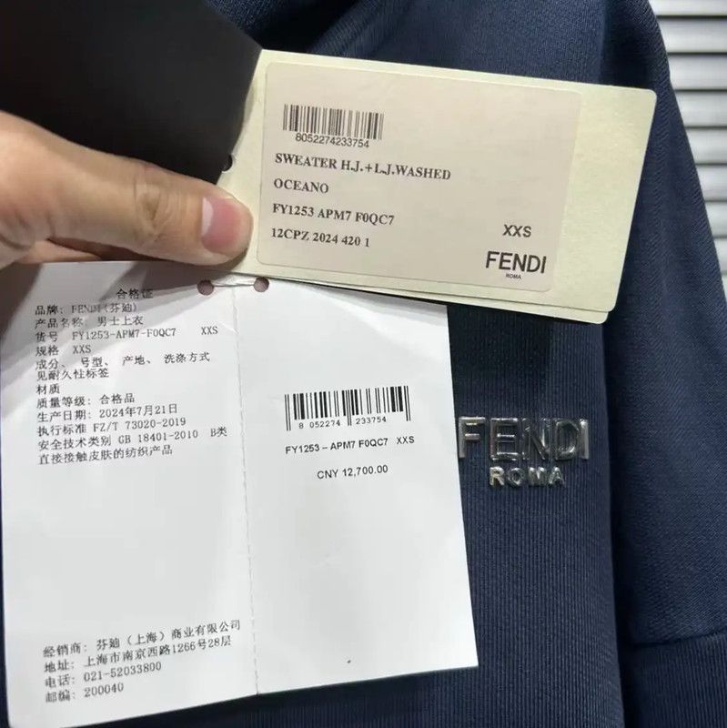 Fendi Fendi Cotton Hooded Sweatshirt in Dark Blue 0089 Size US XXS / EU 40 - 3 Thumbnail