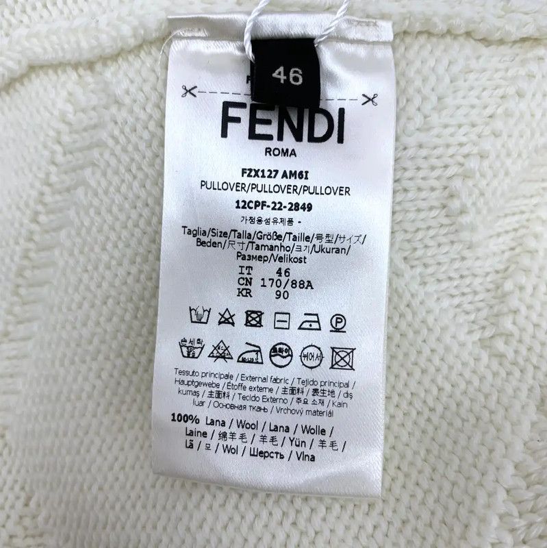 Fendi Fendi Men's Beige Wool Knit Sweater 0089 Size US S / EU 44-46 / 1 - 7 Thumbnail