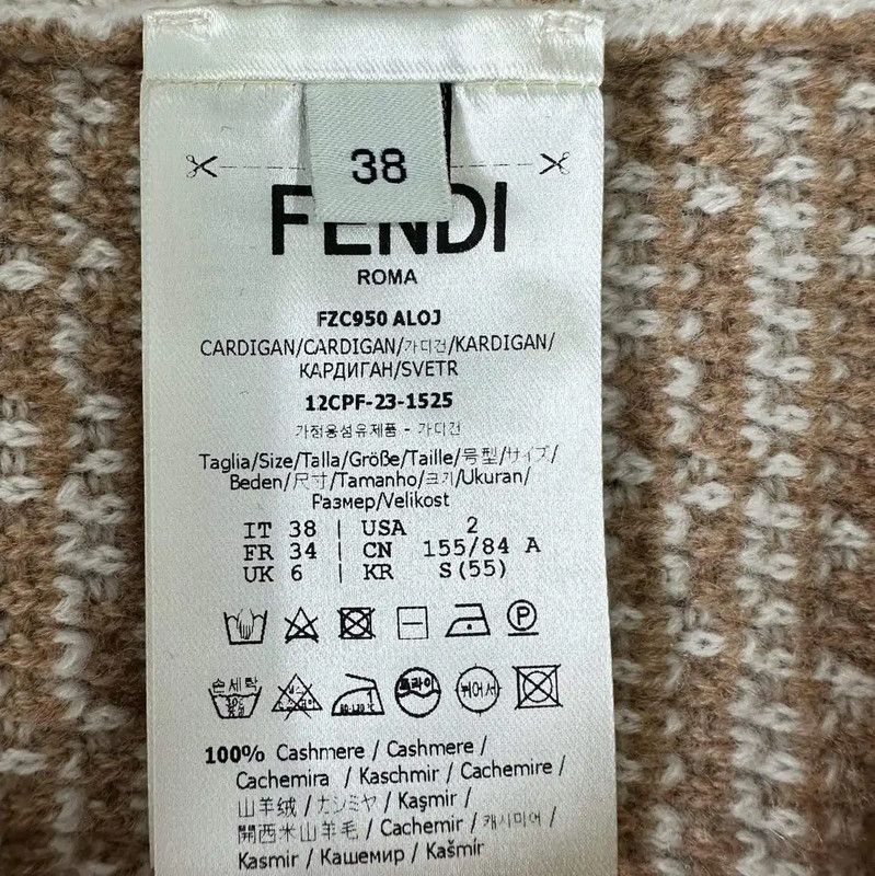 Fendi Fendi Light Brown Men's Cashmere Knit Sweater 0089 Size US M / EU 48-50 / 2 - 5 Thumbnail