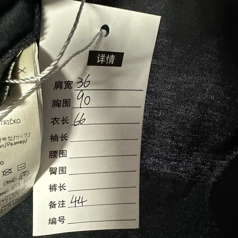 Fendi Fendi Black Cotton T-Shirt with Studded Design 0089 Size L / US 10 / IT 46 - 3 Thumbnail