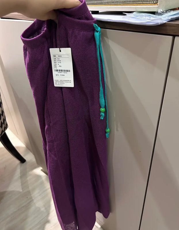 Fendi Fendi Long Purple Wool Skirt for Women 0089 Size 22" - 4 Thumbnail