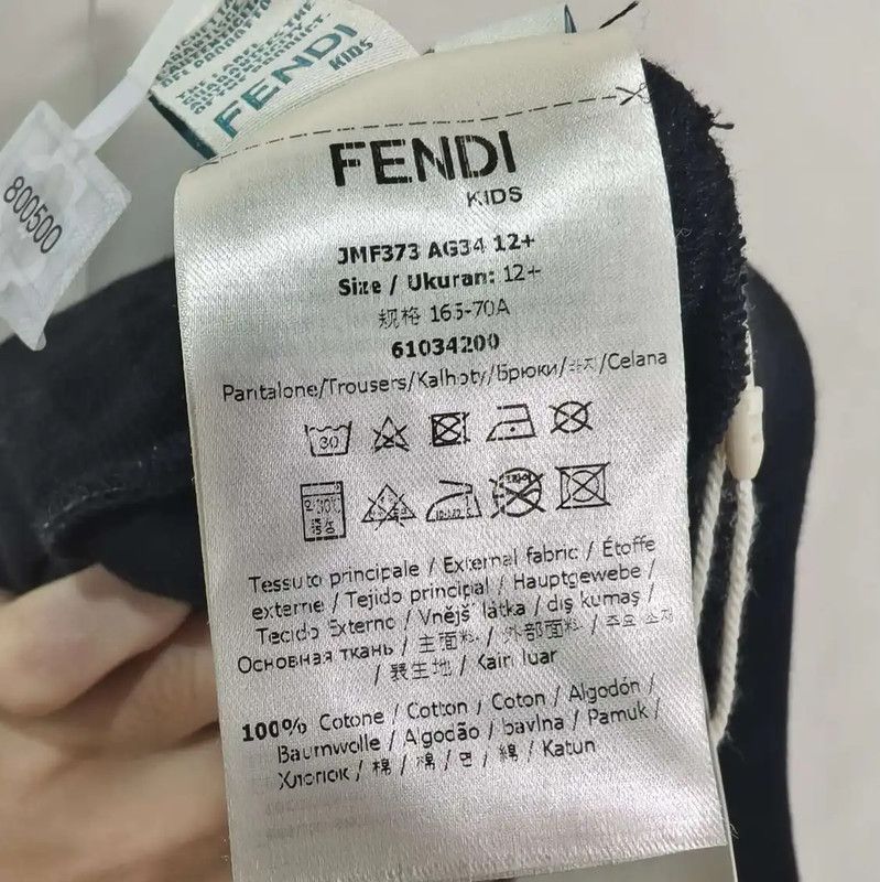 Fendi Fendi Black Logo Casual Pants for Women 0089 Size 23" - 6 Thumbnail