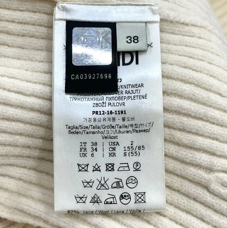 Fendi Fendi Cream Cotton Knit Sweater for Women 0089 Size S / US 4 / IT 40 - 6 Thumbnail
