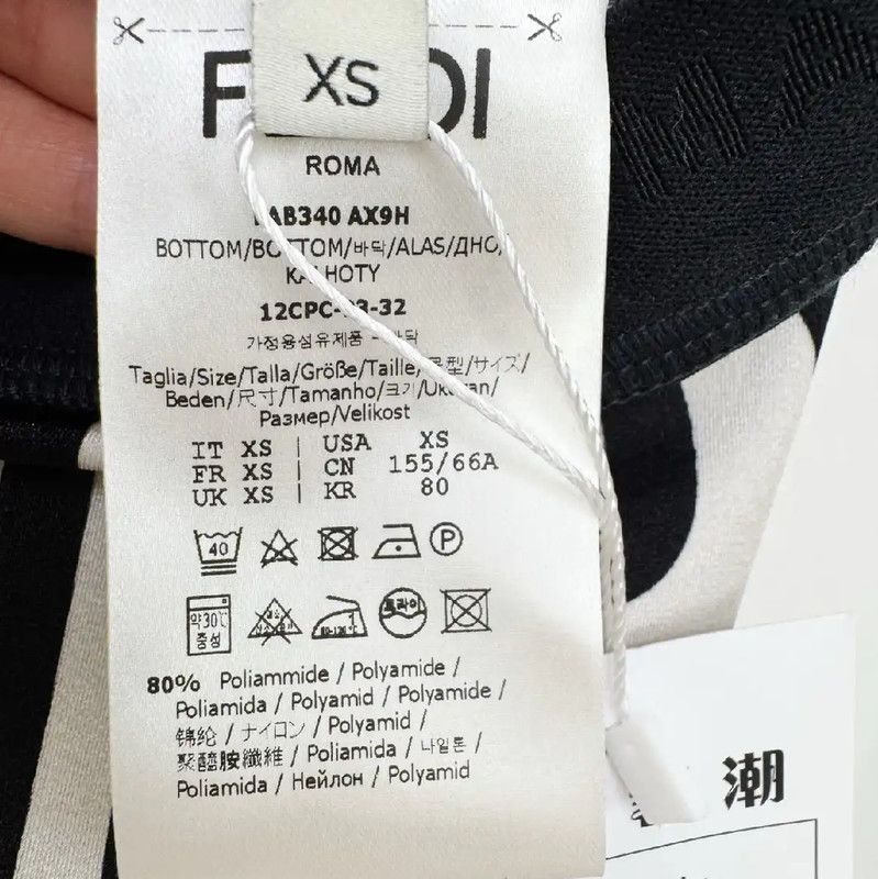 Fendi Fendi Color Block Women's Casual Pants 0089 Size 22" - 6 Thumbnail