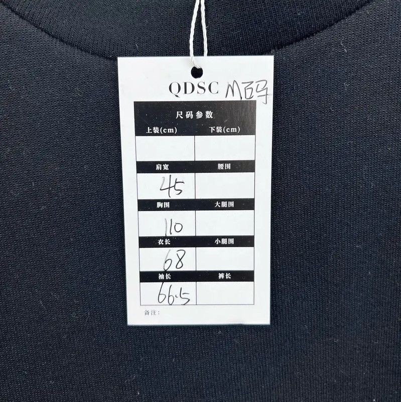 Fendi Fendi Black Cotton Women's Sweatshirt M Size 0089 Size M / US 6-8 / IT 42-44 - 6 Thumbnail