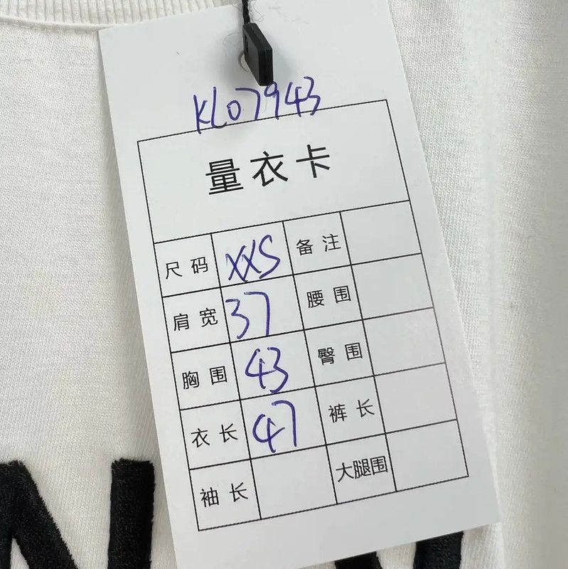 Fendi Fendi Summer White Cotton Logo Tee 0089 Size XXS / US 00 / IT 34 - 7 Thumbnail