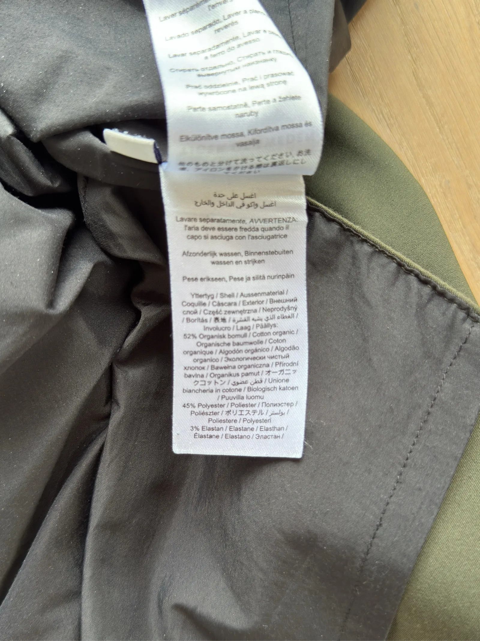 Tiger of Sweden Tiger of Sweden Violina Skirt Size 26" / US 2 / IT 38 - 3 Thumbnail