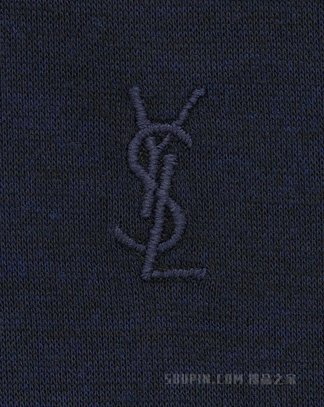 Saint Laurent Paris cassandre t-shirt in wool and silk navy Size US M / EU 48-50 / 2 - 3 Thumbnail