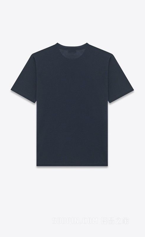 Saint Laurent Paris cassandre t-shirt in wool and silk navy Size US XXL / EU 58 / 5 - 2 Thumbnail