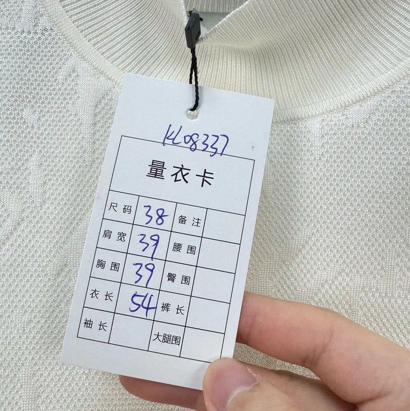 Fendi Summer White Cotton Knit Short Sleeve Top 0089