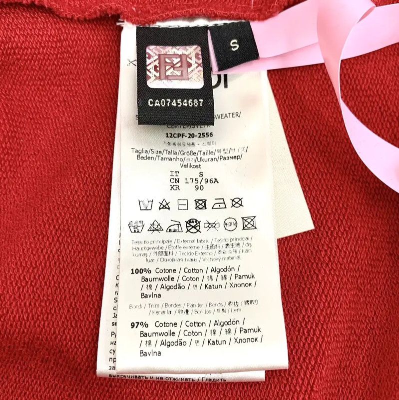 Fendi Fendi Red Cotton Women's Sweatshirt Size S 0089 Size S / US 4 / IT 40 - 4 Thumbnail