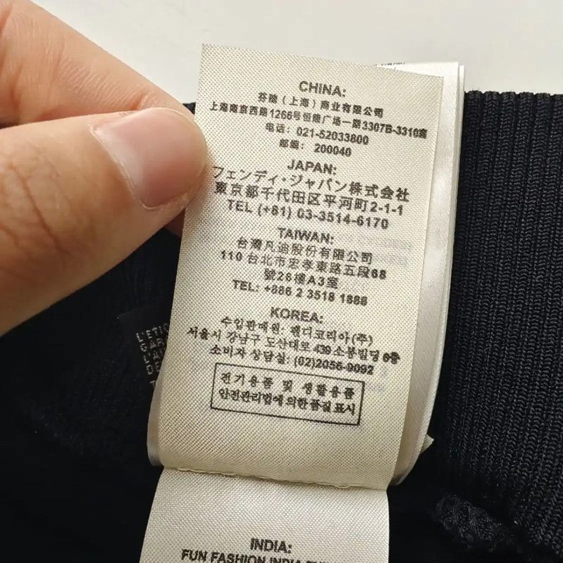 Fendi Fendi Black Cotton Women's Casual Pants 0089 Size 28" / US 6 / IT 42 - 8 Thumbnail