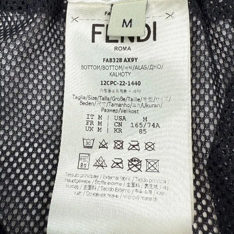 Fendi Fendi Colorful Print Women's Casual Pants 0089 Size 26" / US 2 / IT 38 - 6 Thumbnail