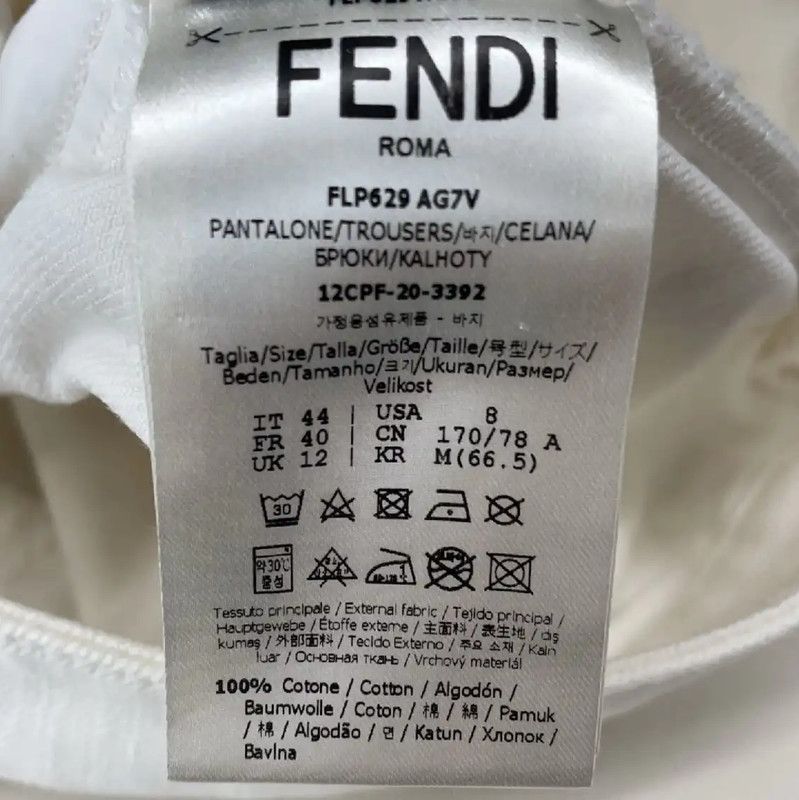 Fendi Fendi White Cotton Casual Pants for Women 0089 Size 32" / US 10 / IT 46 - 5 Thumbnail