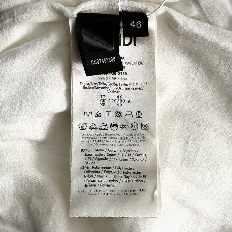 Fendi Fendi Cream Cotton Blend Women's Sweatshirt 0089 Size XL / US 12-14 / IT 48-50 - 3 Thumbnail
