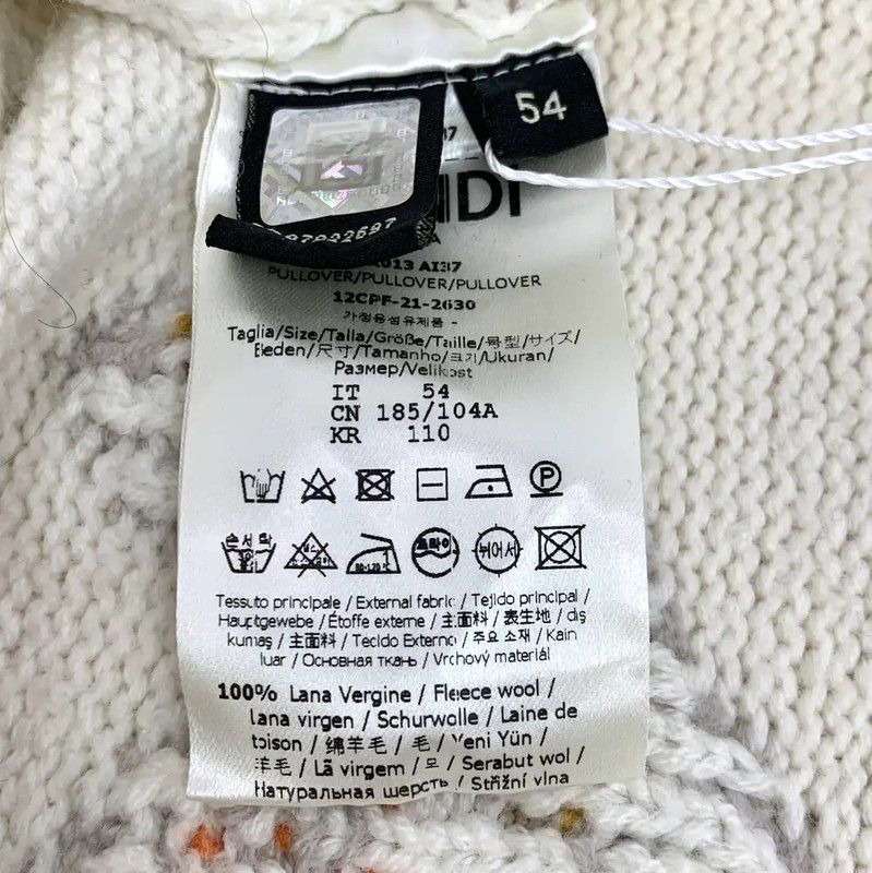 Fendi Fendi Beige Wool Women's Sweater in XL Size 0089 Size XL / US 12-14 / IT 48-50 - 5 Thumbnail