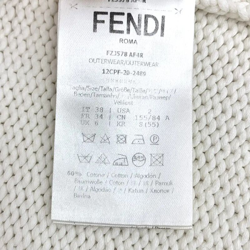 Fendi Fendi Women's Ivory Cotton Cardigan 0089 Size S / US 4 / IT 40 - 7 Thumbnail