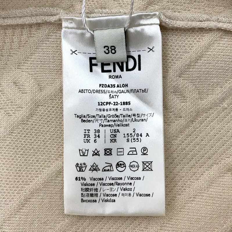 Fendi Fendi Beige Zip-Up Women's Dress 0089 Size S / US 4 / IT 40 - 7 Thumbnail