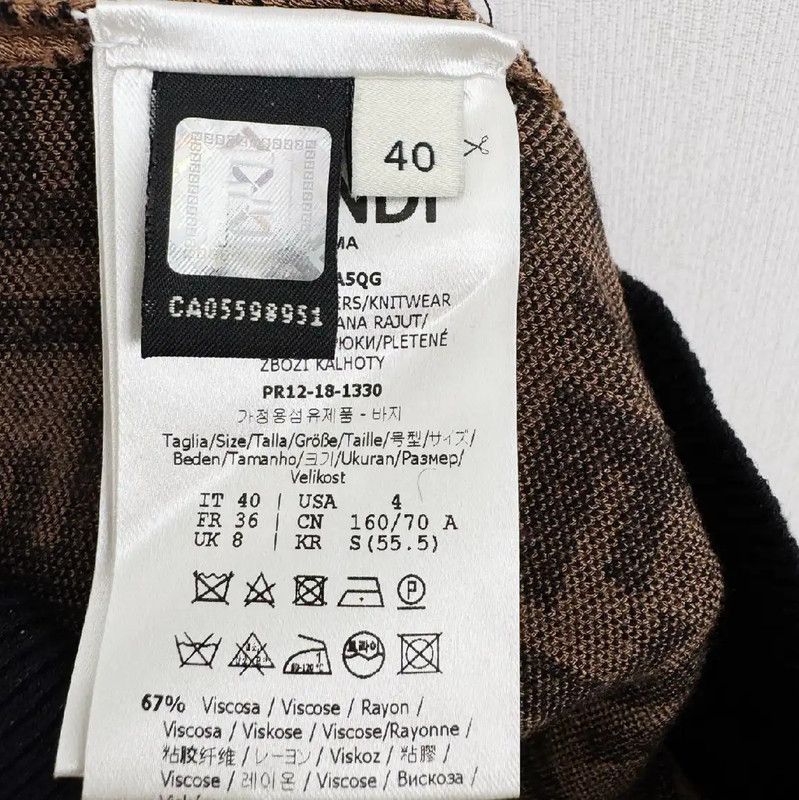Fendi Fendi Casual Pants in Ginger for Women 0089 Size 23" - 5 Thumbnail