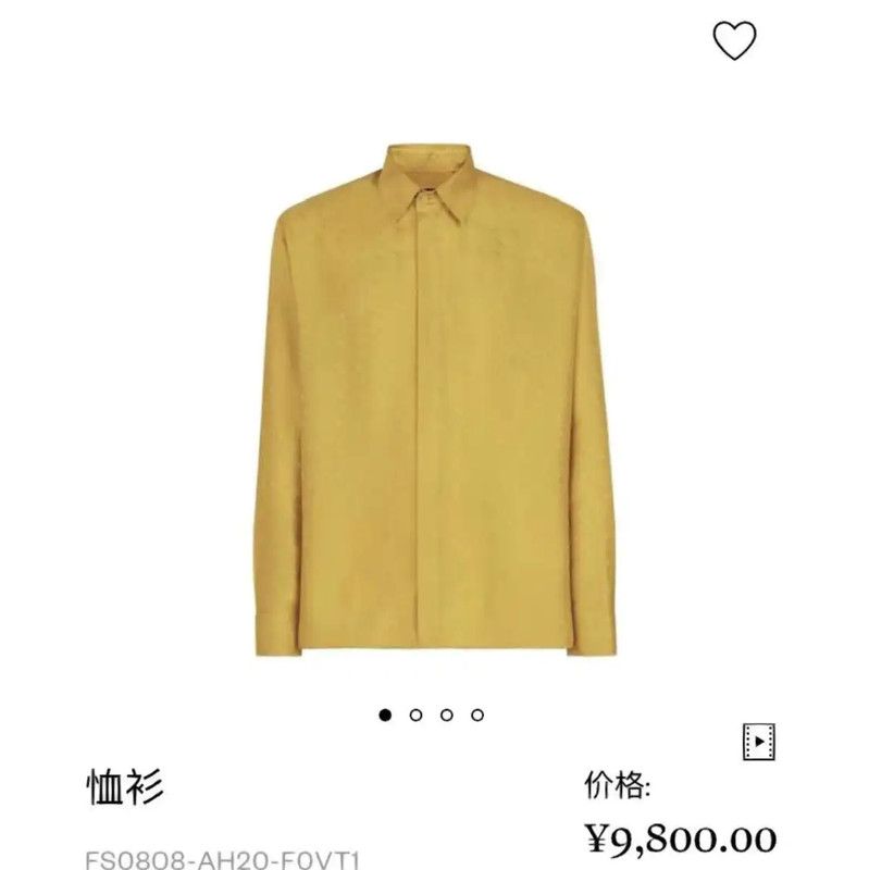 Fendi Fendi Yellow Silk Long Sleeve Shirt 0089 Size M / US 6-8 / IT 42-44 - 6 Thumbnail