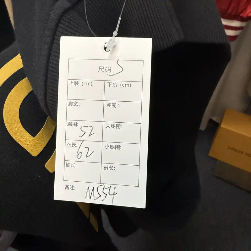 Fendi Fendi Black Cotton Sweatshirt with Yellow Logo 0089 Size S / US 4 / IT 40 - 5 Thumbnail