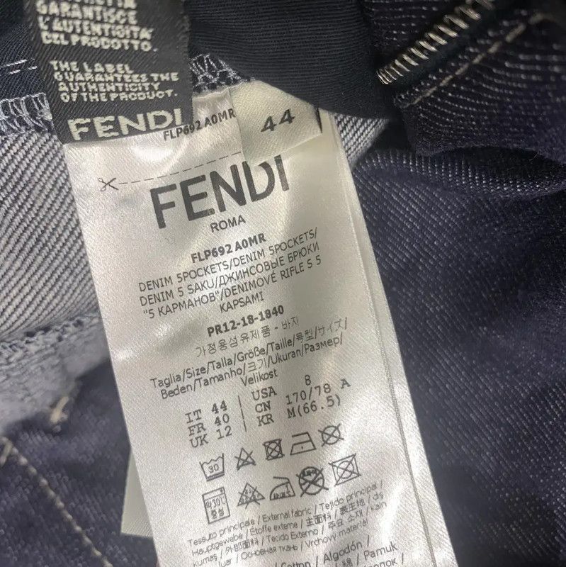 Fendi Fendi Blue Cotton Double F Logo Denim Pants 0089 Size 28" / US 6 / IT 42 - 4 Thumbnail