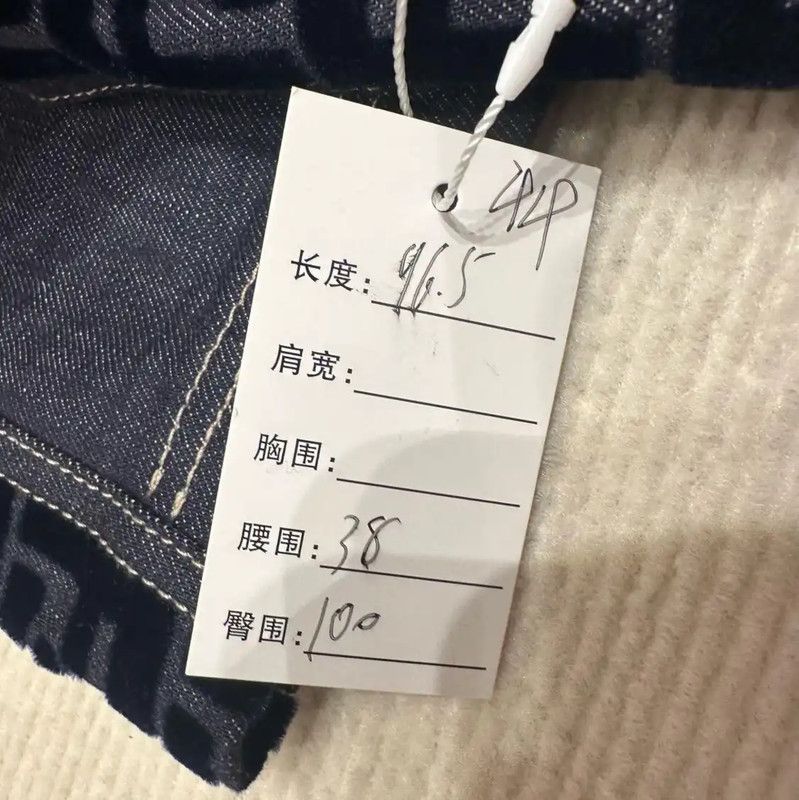 Fendi Fendi Blue Cotton Double F Logo Denim Pants 0089 Size 28" / US 6 / IT 42 - 6 Thumbnail