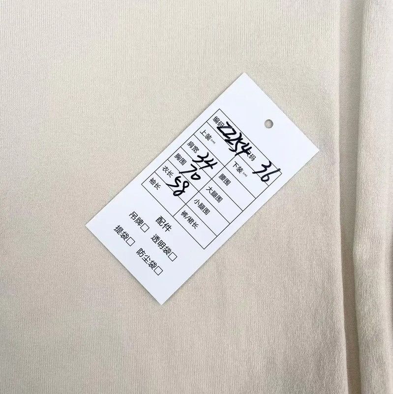 Fendi Fendi Cream Cotton Women's T-Shirt 0089 Size ONE SIZE - 7 Thumbnail