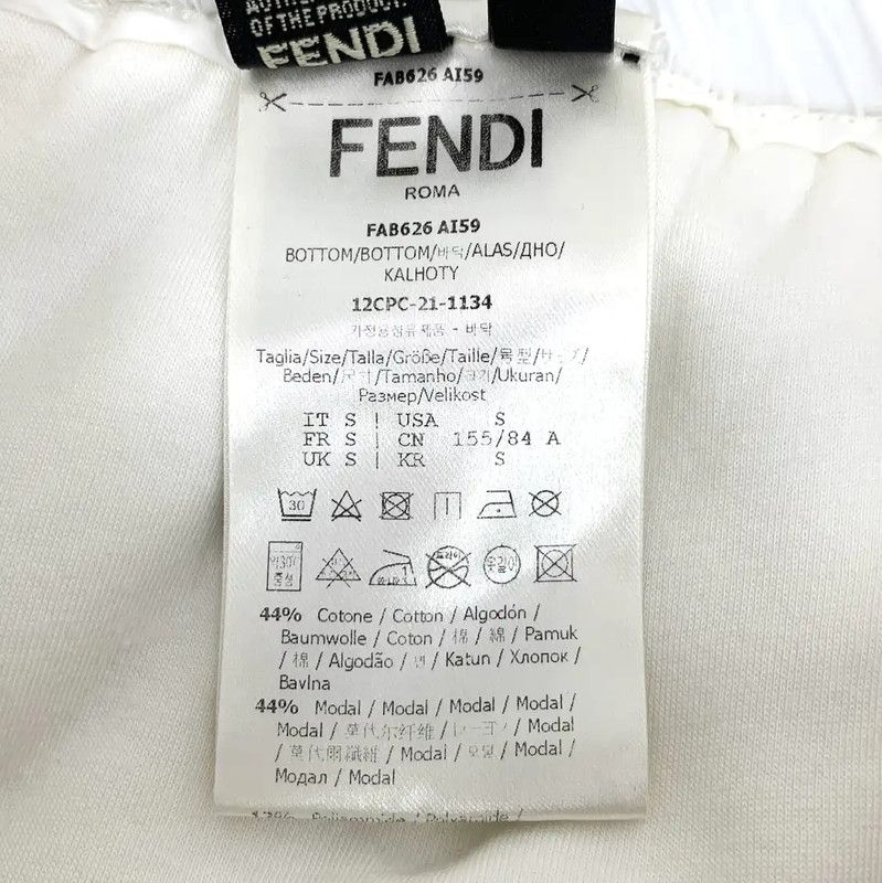 Fendi Fendi White Cotton Casual Pants for Women 0089 Size 23" - 8 Thumbnail