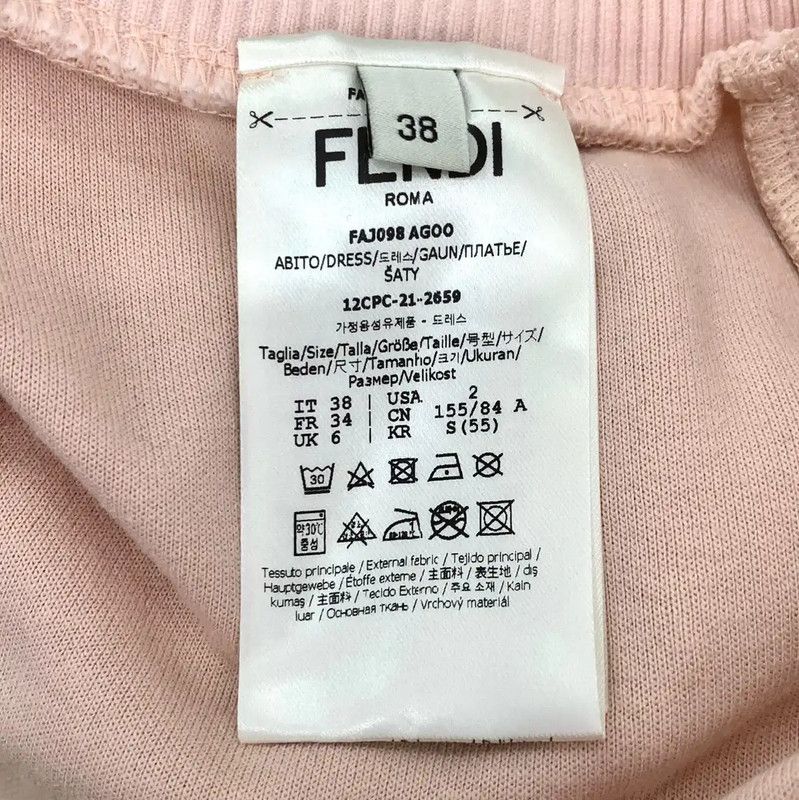Fendi Fendi Pink Cotton Casual Pants for Women 0089 Size 23" - 6 Thumbnail