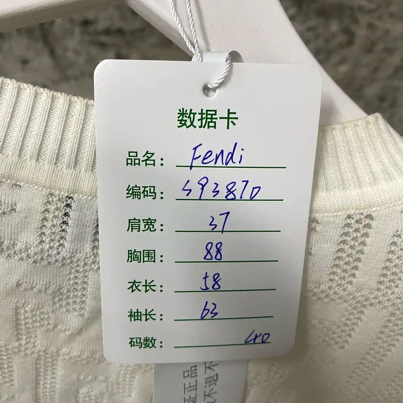 Fendi Fendi Women's White Knit Sweater 0089 Size ONE SIZE - 8 Thumbnail