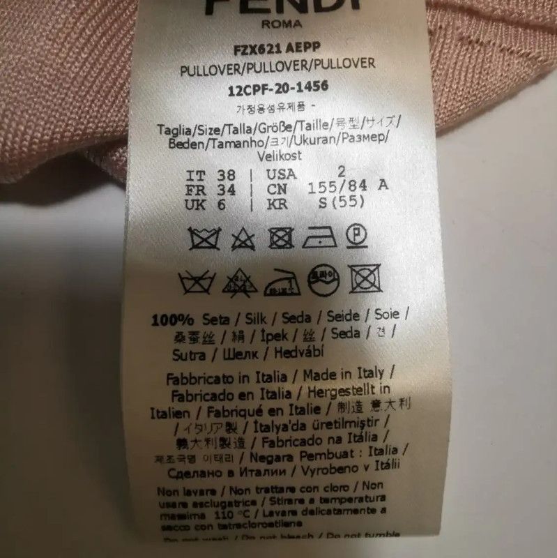 Fendi Fendi Knit Sweater in Nude Pink with Logo 0089 Size M / US 6-8 / IT 42-44 - 7 Thumbnail