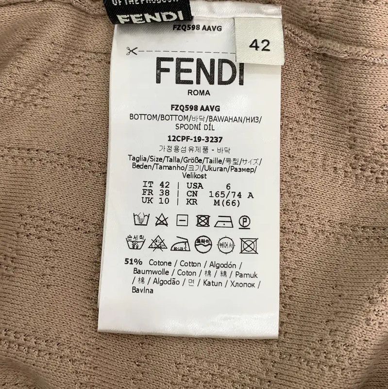 Fendi Fendi Brown Cotton Midi Skirt for Women 0089 Size 23" - 7 Thumbnail