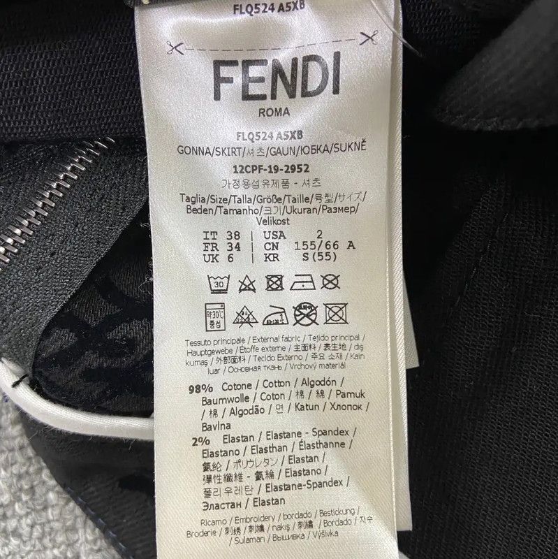 Fendi Fendi Gray Cotton Midi Skirt for Women 0089 Size 23" - 6 Thumbnail