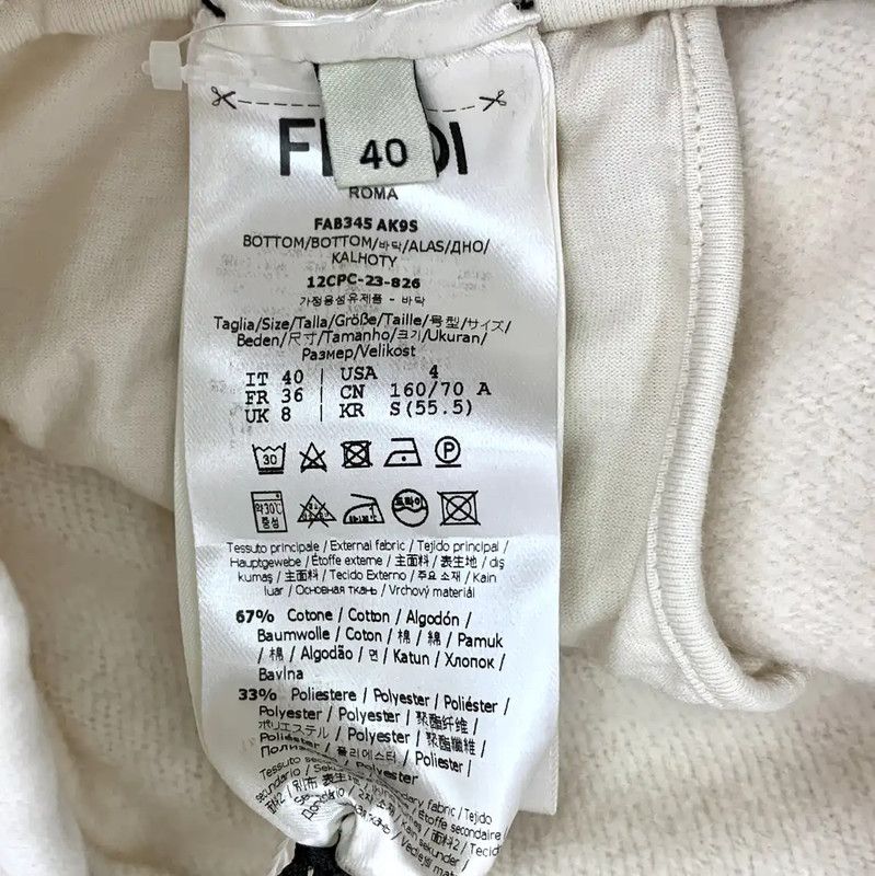 Fendi Fendi Beige Cotton Women's Casual Pants 0089 Size 23" - 8 Thumbnail