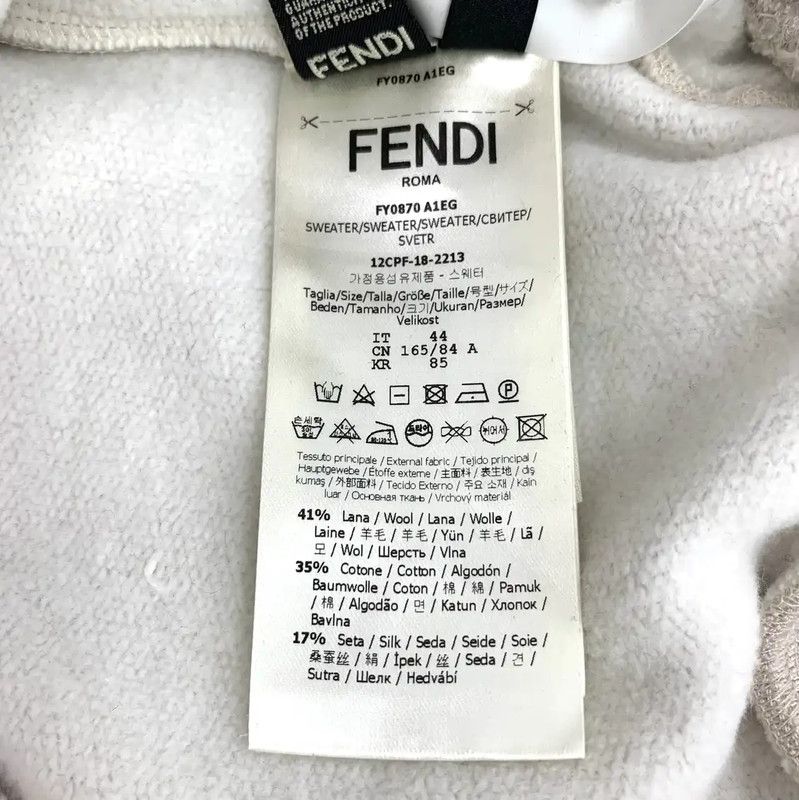 Fendi Fendi Beige Wool Women's Hoodie 0089 Size L / US 10 / IT 46 - 8 Thumbnail