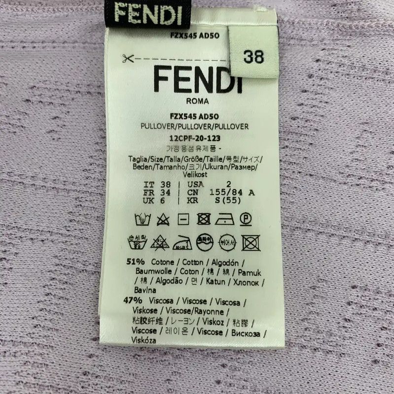 Fendi Fendi Lilac Cotton Knit Short Sleeve Sweater 0089 Size S / US 4 / IT 40 - 7 Thumbnail